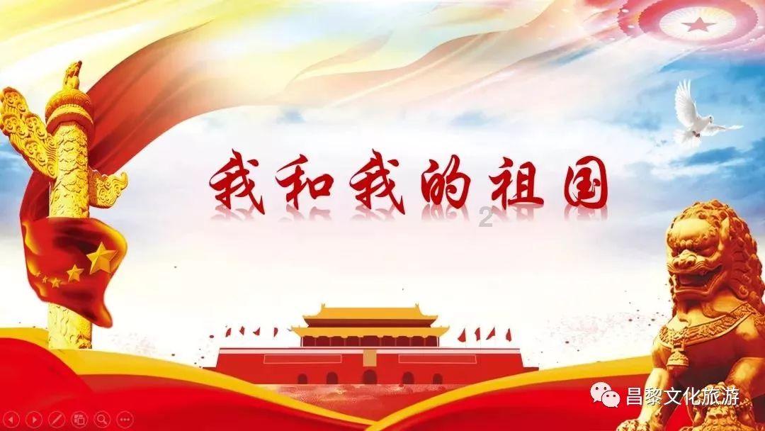 艾草可以提前挂门上吗游戏画面