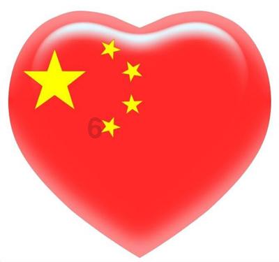 汽车华容道选关版