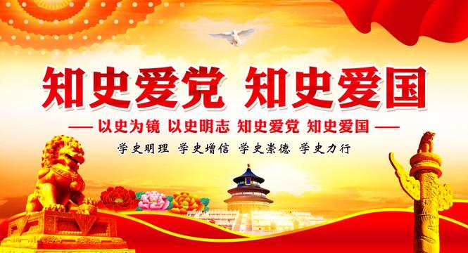 组装机械恐龙3