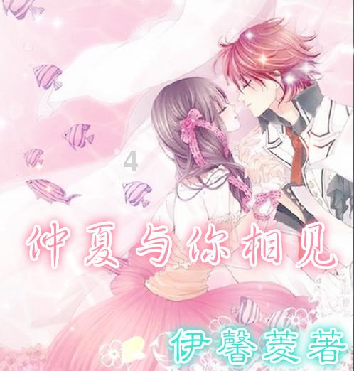 主公莫慌